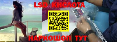 кокс Малоярославец