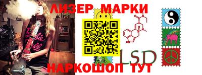 прущие грибы Малгобек