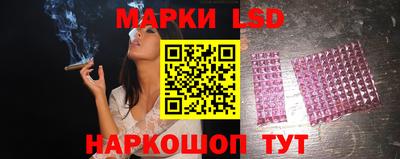 прущие грибы Малгобек
