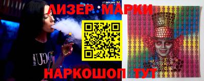 прущие грибы Малгобек