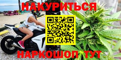 кокс Малоярославец