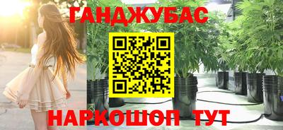 прущий лед Мариинск