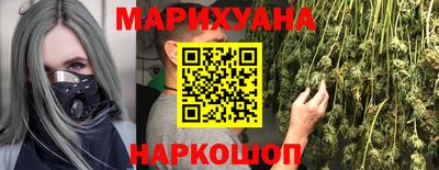 прущие грибы Малгобек