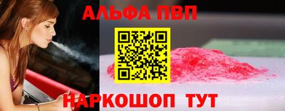 кокс Малоярославец