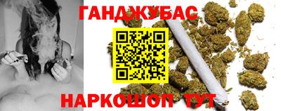 прущие грибы Малгобек