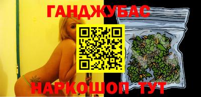 прущий лед Мариинск