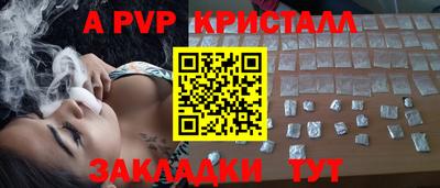 кокс Малоярославец