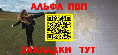 кокс Малоярославец