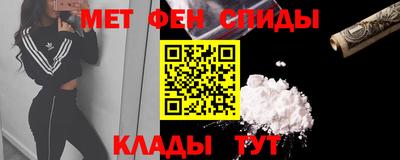 кокс Малоярославец