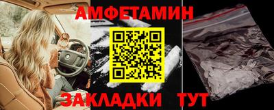кокс Малоярославец