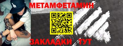 прущие грибы Малгобек
