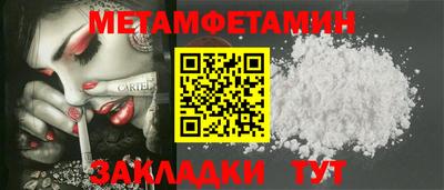 кокс Малоярославец