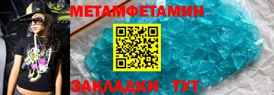 прущие грибы Малгобек
