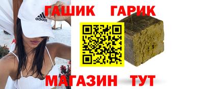 прущий лед Мариинск
