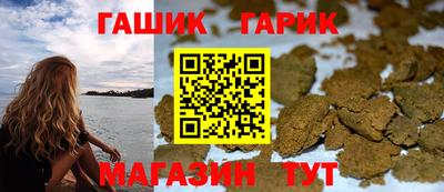 кокс Малоярославец