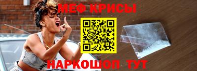 кокс Малоярославец
