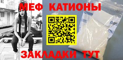 прущий лед Мариинск