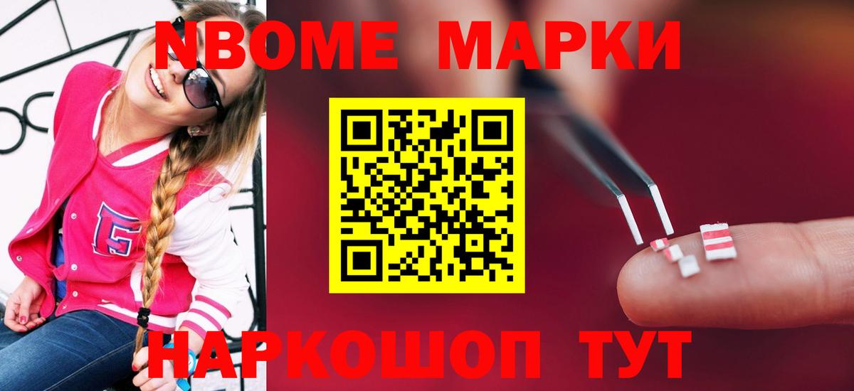 ЛСД экстази ecstasy  Вход с VPN  LSD-25 экстази  Гудермес  LSD-25 экстази кислота 